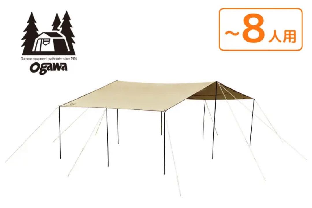 ogawaフィールドタープ Recta L-DX