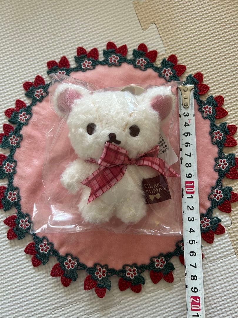 ぬいぬいリラックマ コリラックマ ぶらさげぬいぐるみ