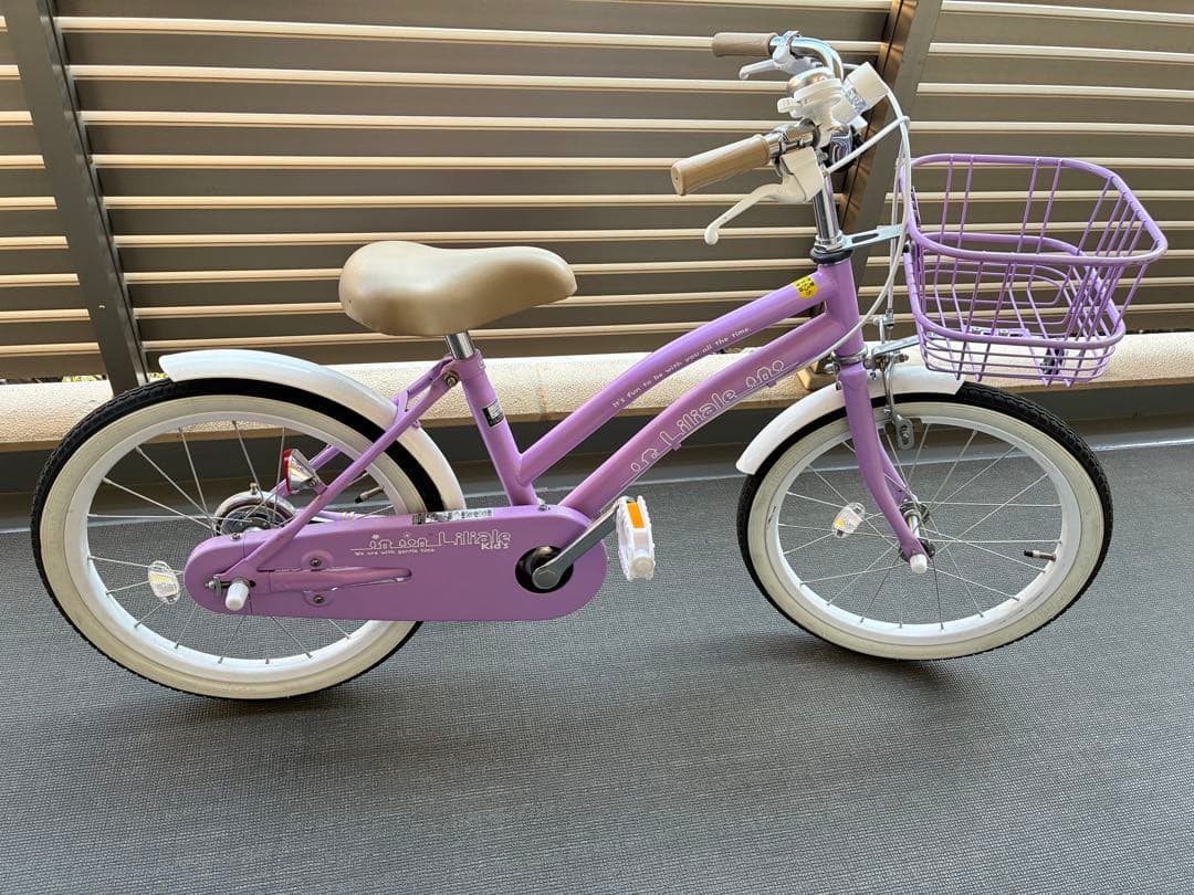 y*a様 子供用自転車 18インチ パープル　受け渡し希望