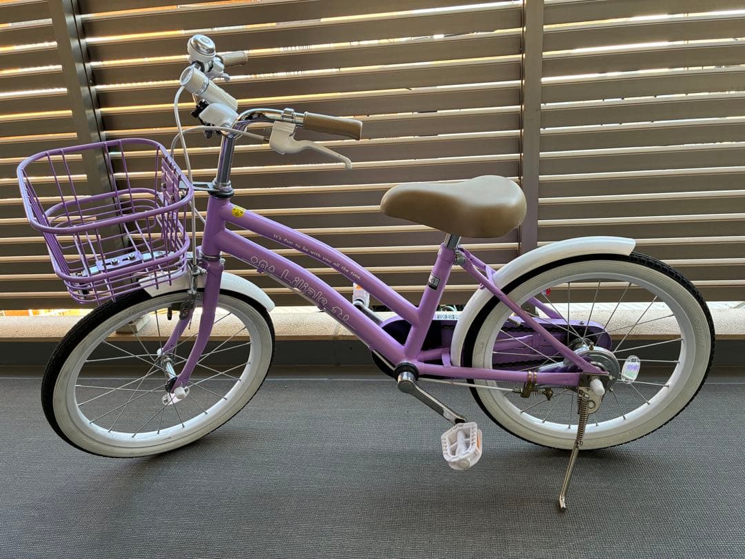 y*a様 子供用自転車 18インチ パープル　受け渡し希望