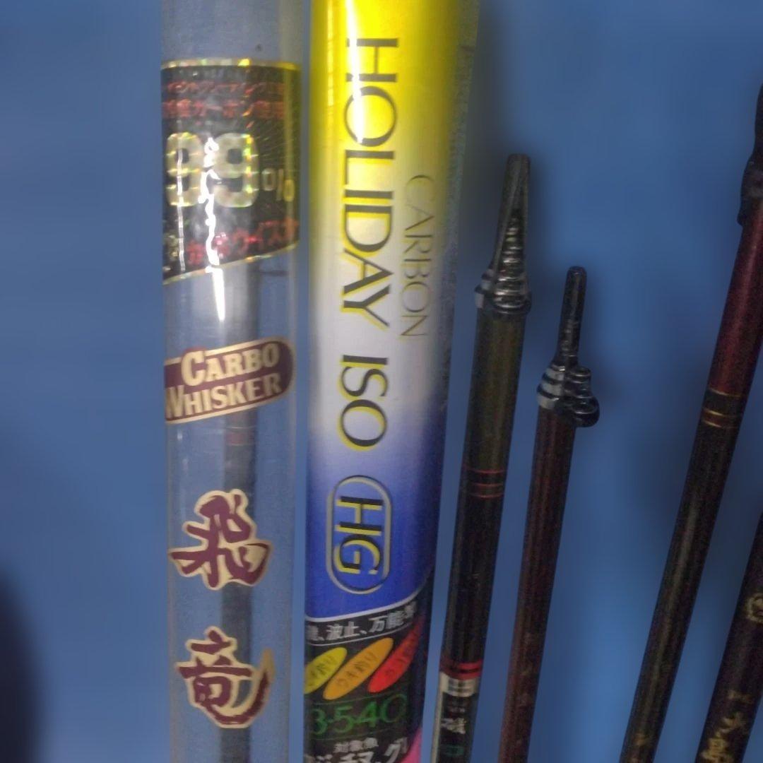 まとめ買い8本セットです。釣り竿。飛竜 48 。 10.0ft S.I.Cガイド