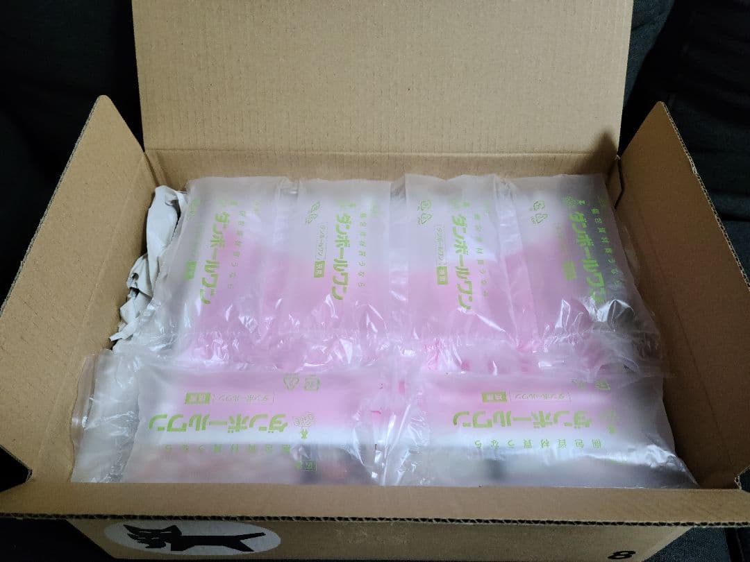 【納品書付】ポケモンカードゲーム スペシャルBOX 3個セット