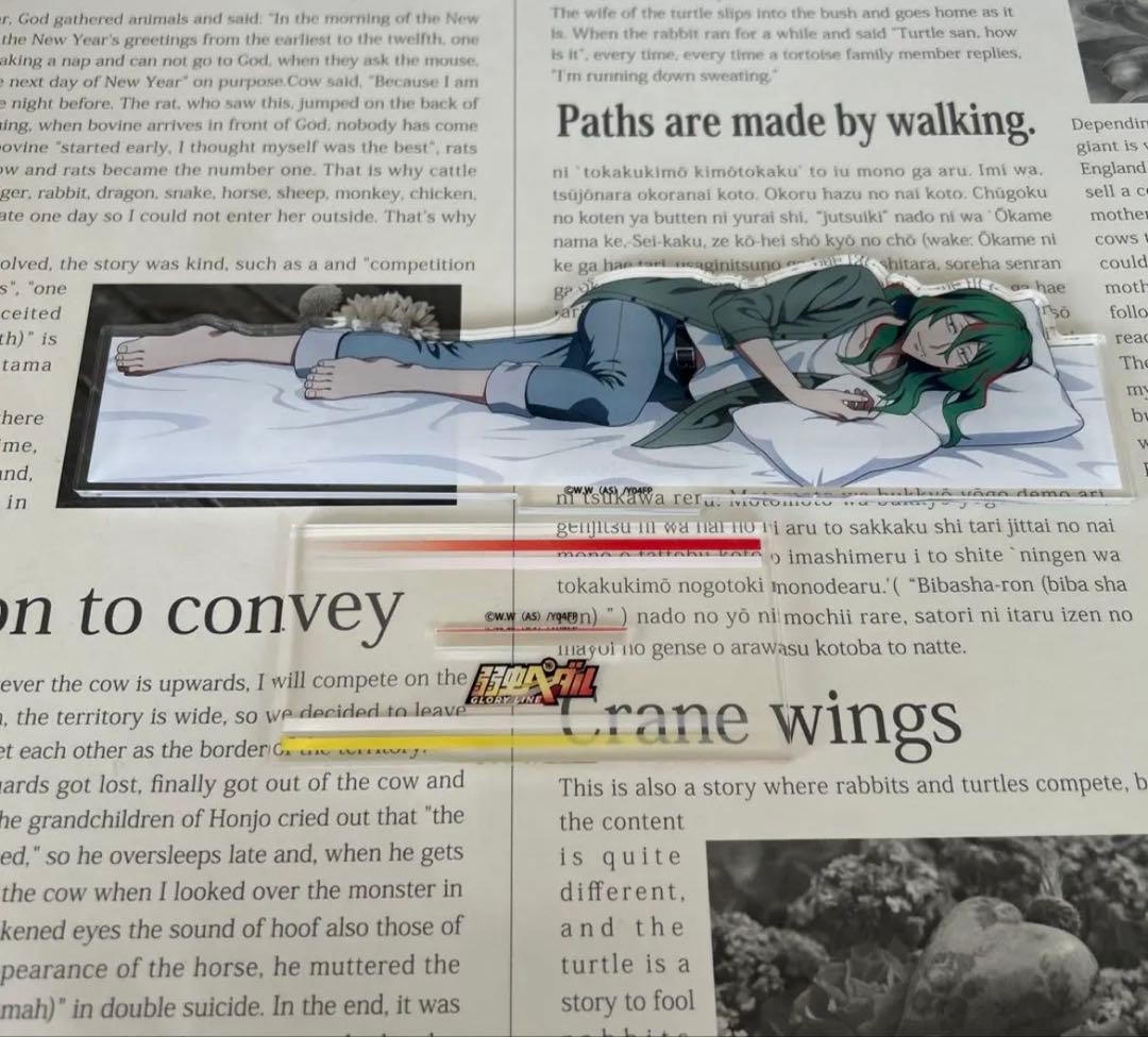 弱虫ペダル　弱ペダ　巻島裕介　アクリルスタンド