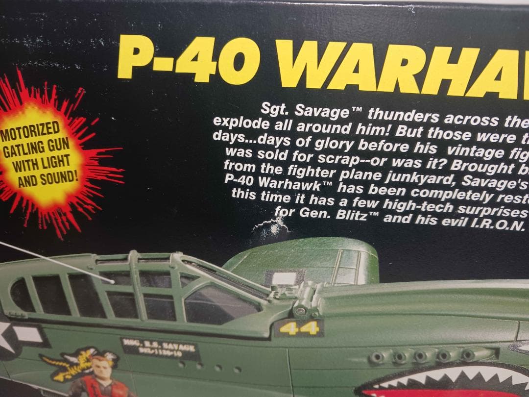 未開封品 G.I.ジョー　 P-40 Warhawk　サベージ　GI Joe