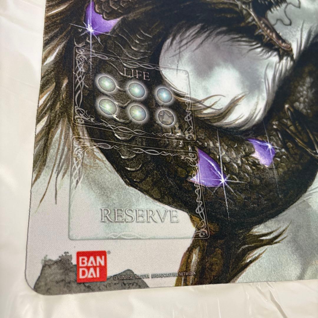 バトルスピリッツ 幻龍シェイロン 海外版プレイマット