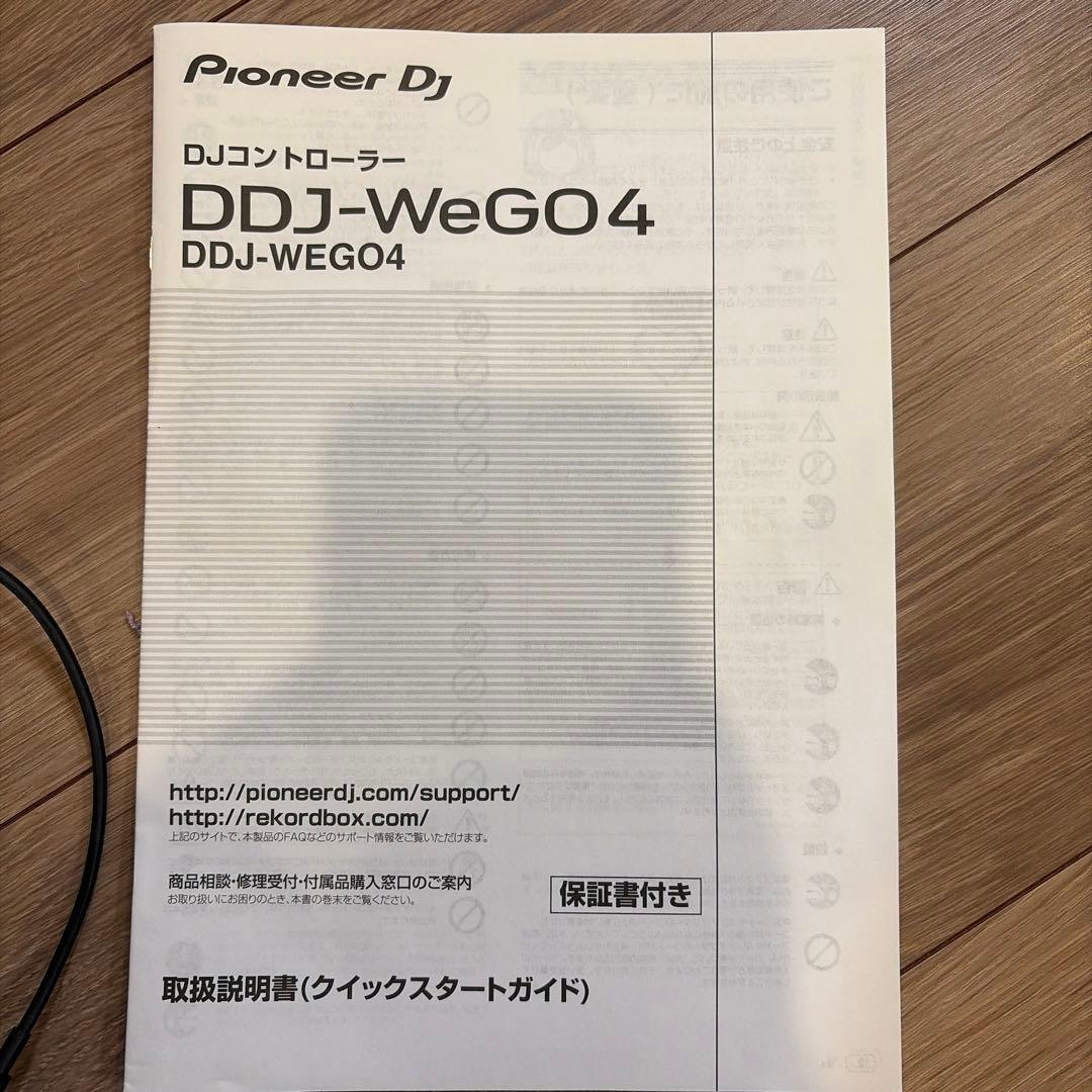 週末限定価格 Pioneer DDJ-WeGO4