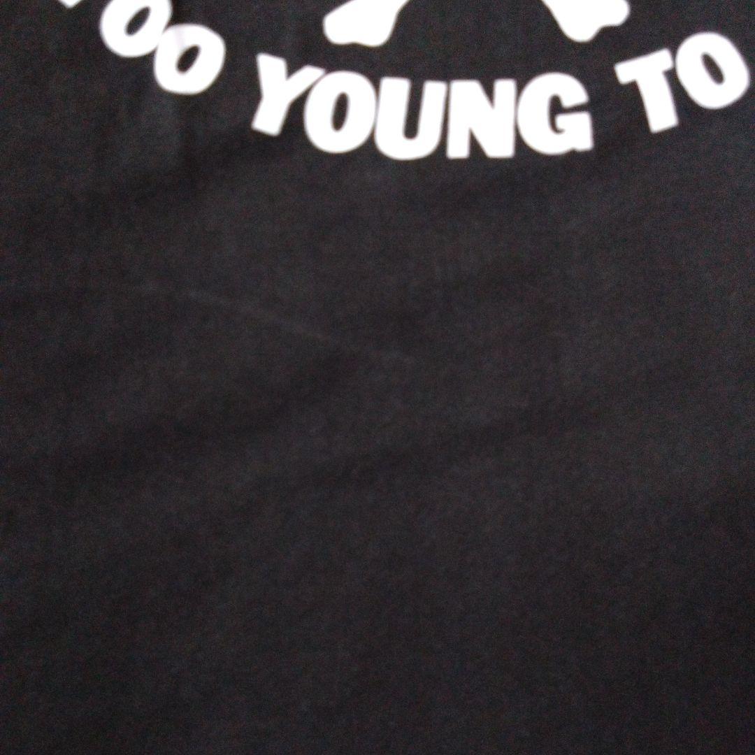 Vivienne Westwood 90s頃 Sサイズ スカルプリント