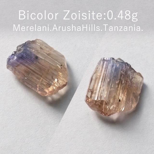 0.48g　バイカラーゾイサイト　ほのかな憧れ　鉱物標本　ゾイサイト