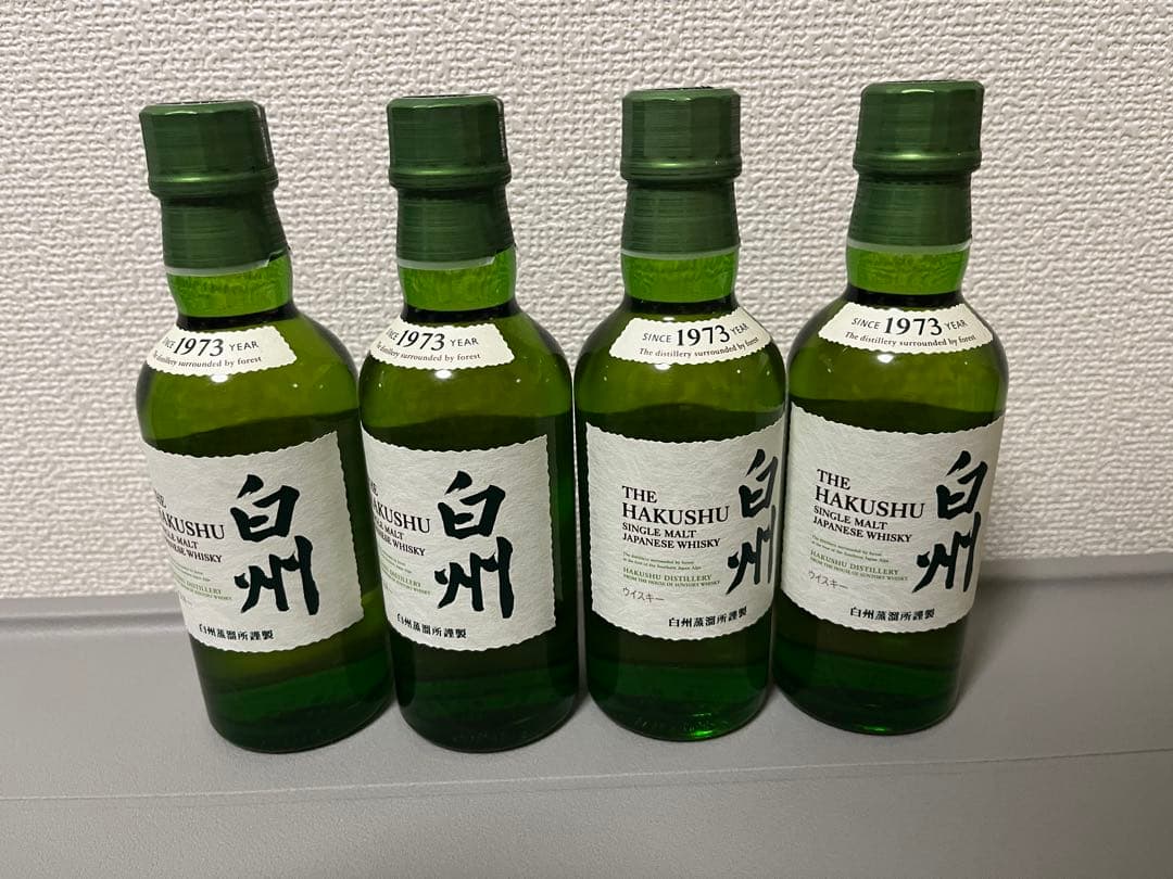 白州　ミニボトル　4本