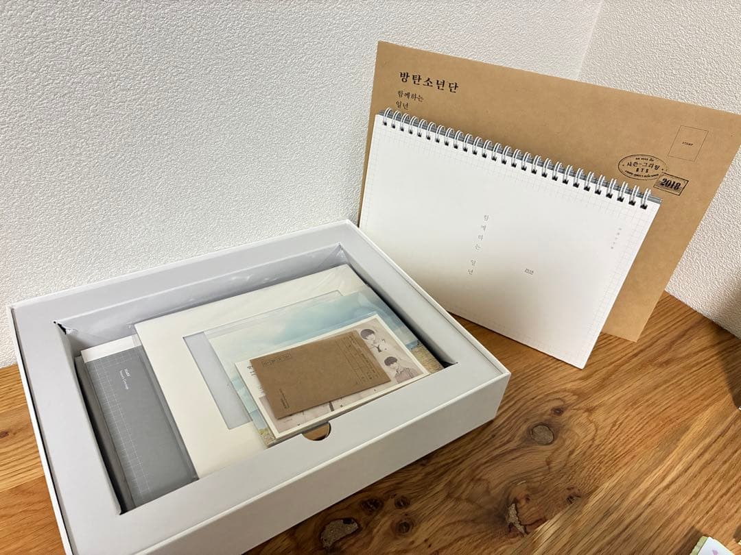 BTS 防弾少年団 写真集