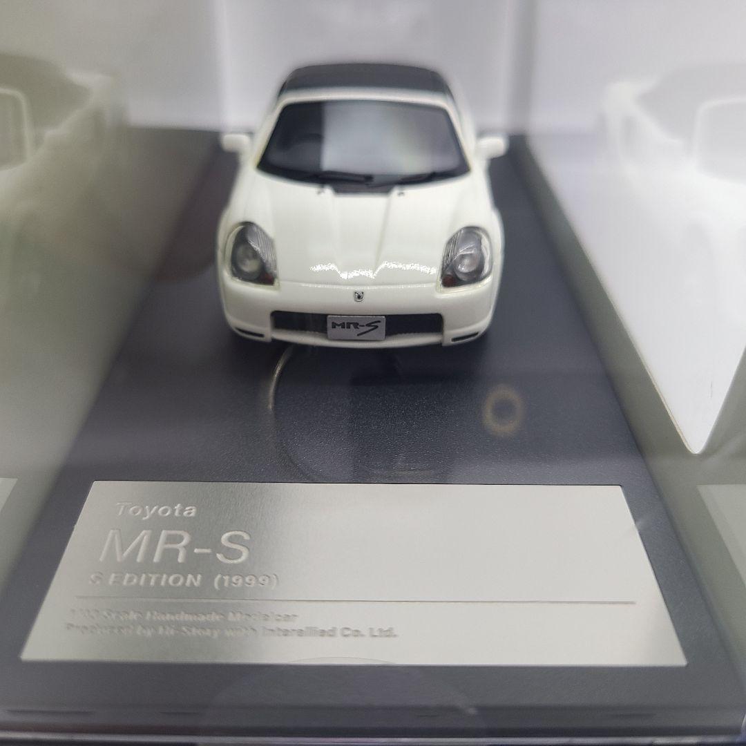 Hi Story 1/43 トヨタ MR-S Sエディション 1999 白 新品