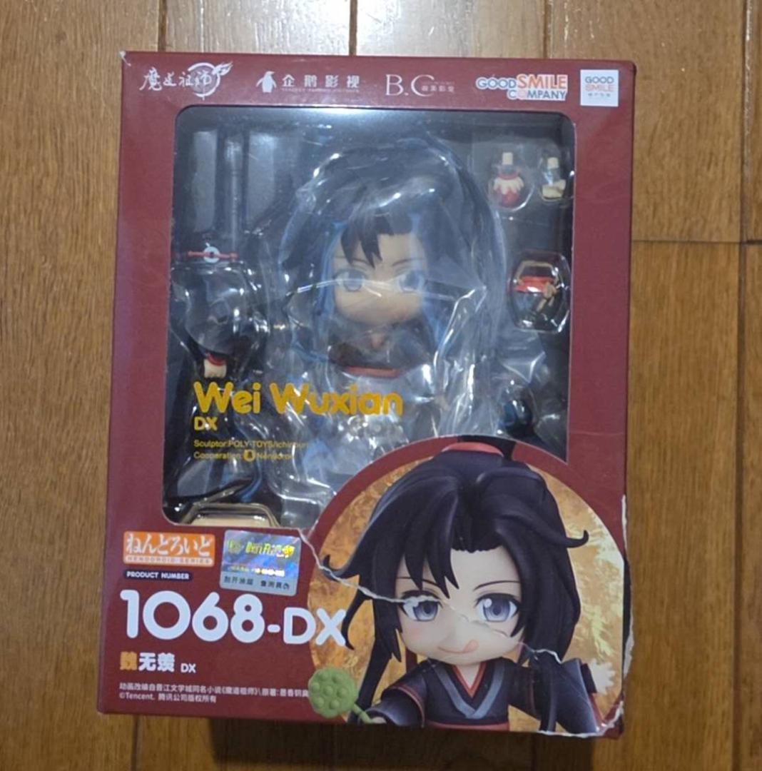 すぐ発送可能 新品未開封 ねんどろいど 魔道祖師 魏無羨 1068-DX