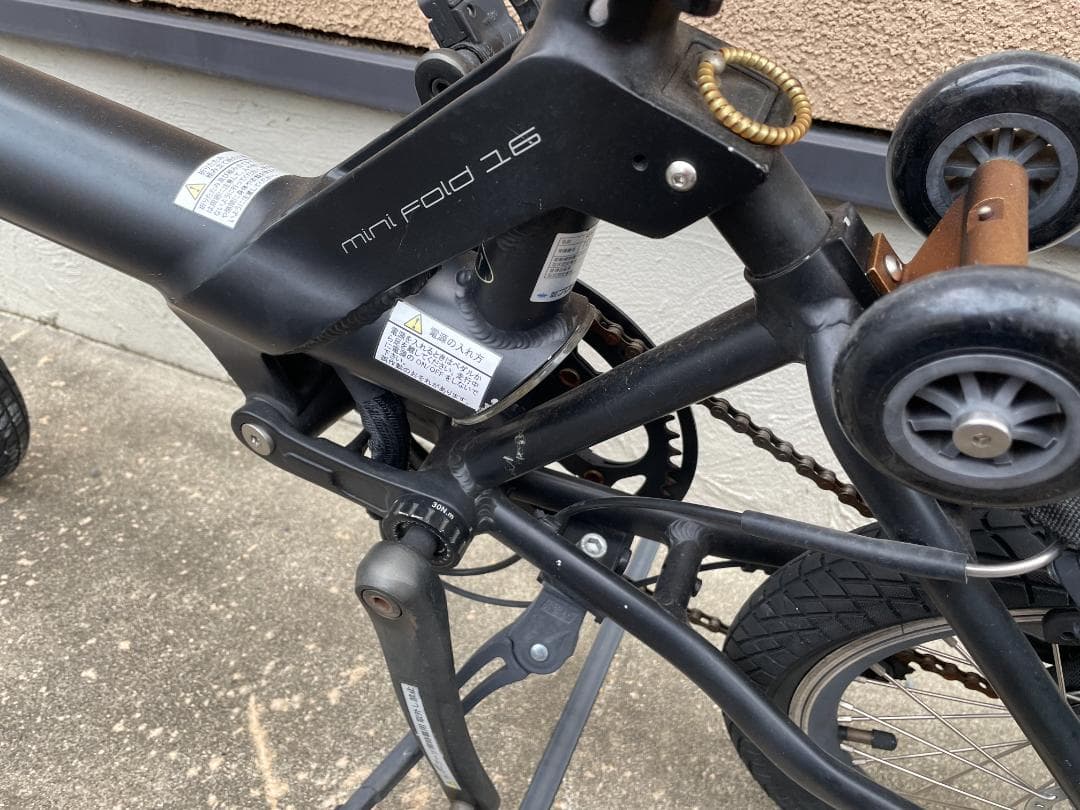 BENELLI【mini Fold 16】折りたたみ電動アシスト自転車