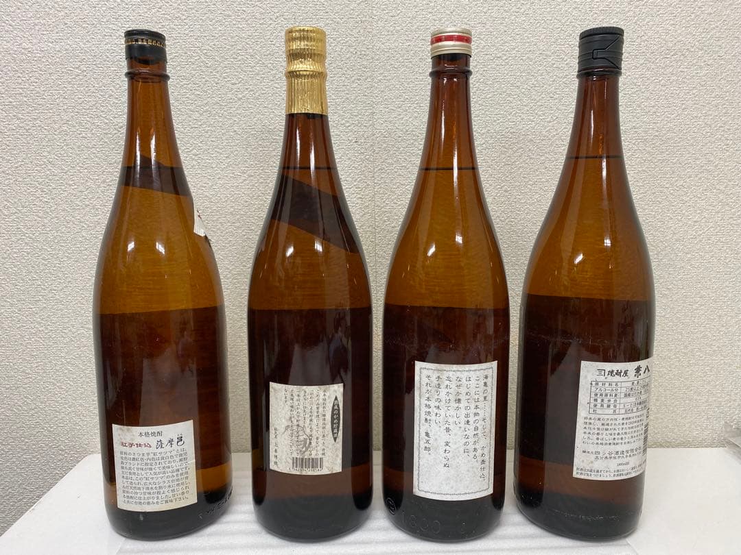 3-3103 本格焼酎4本セット（鹿児島・大分）