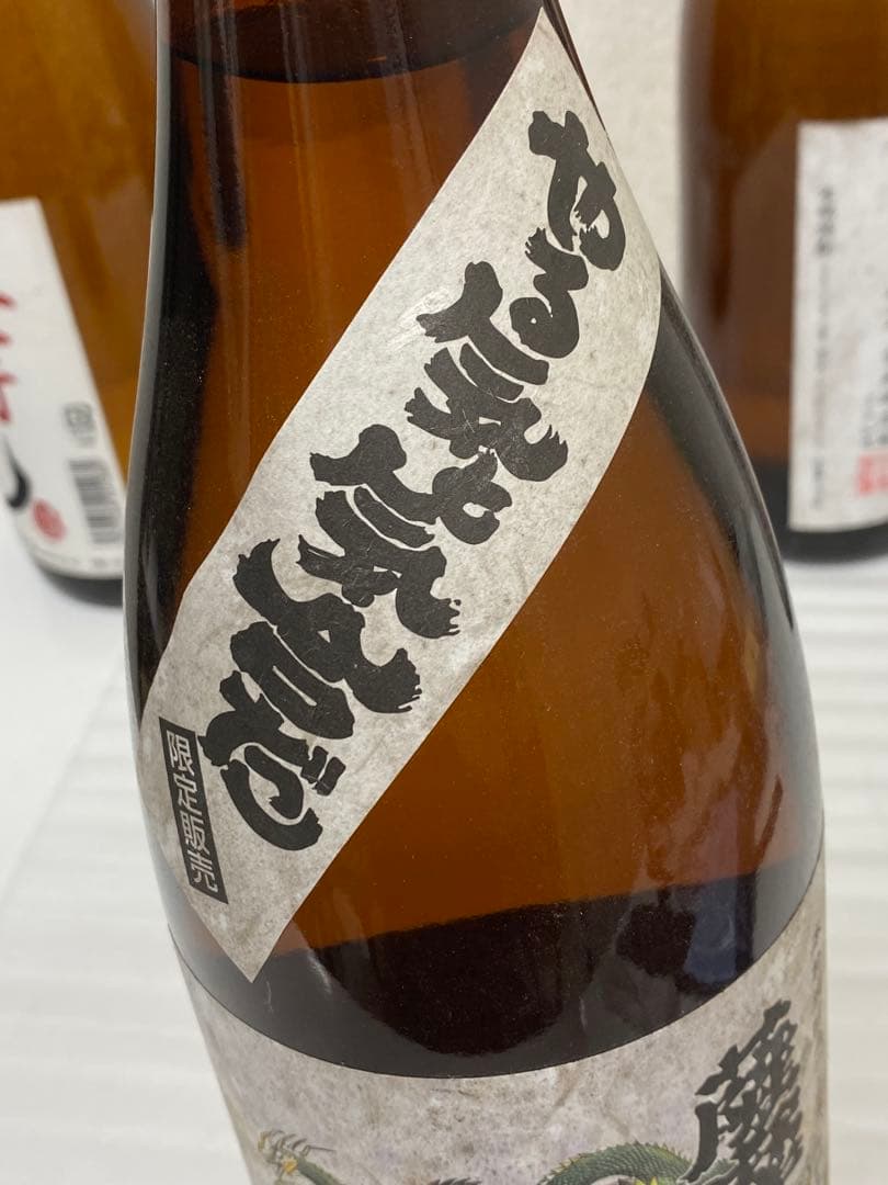 3-3103 本格焼酎4本セット（鹿児島・大分）