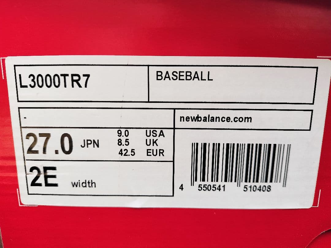 New Balance Baseball ベースボール 27.0cm