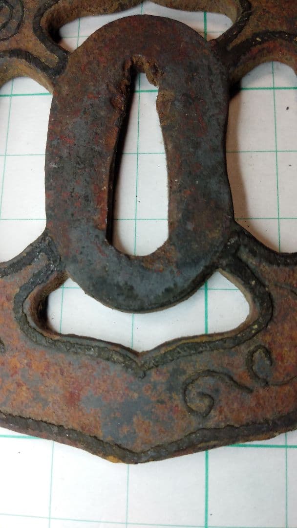 鍔　鉄鍔　アンティーク　骨董　金工　古美術　つば