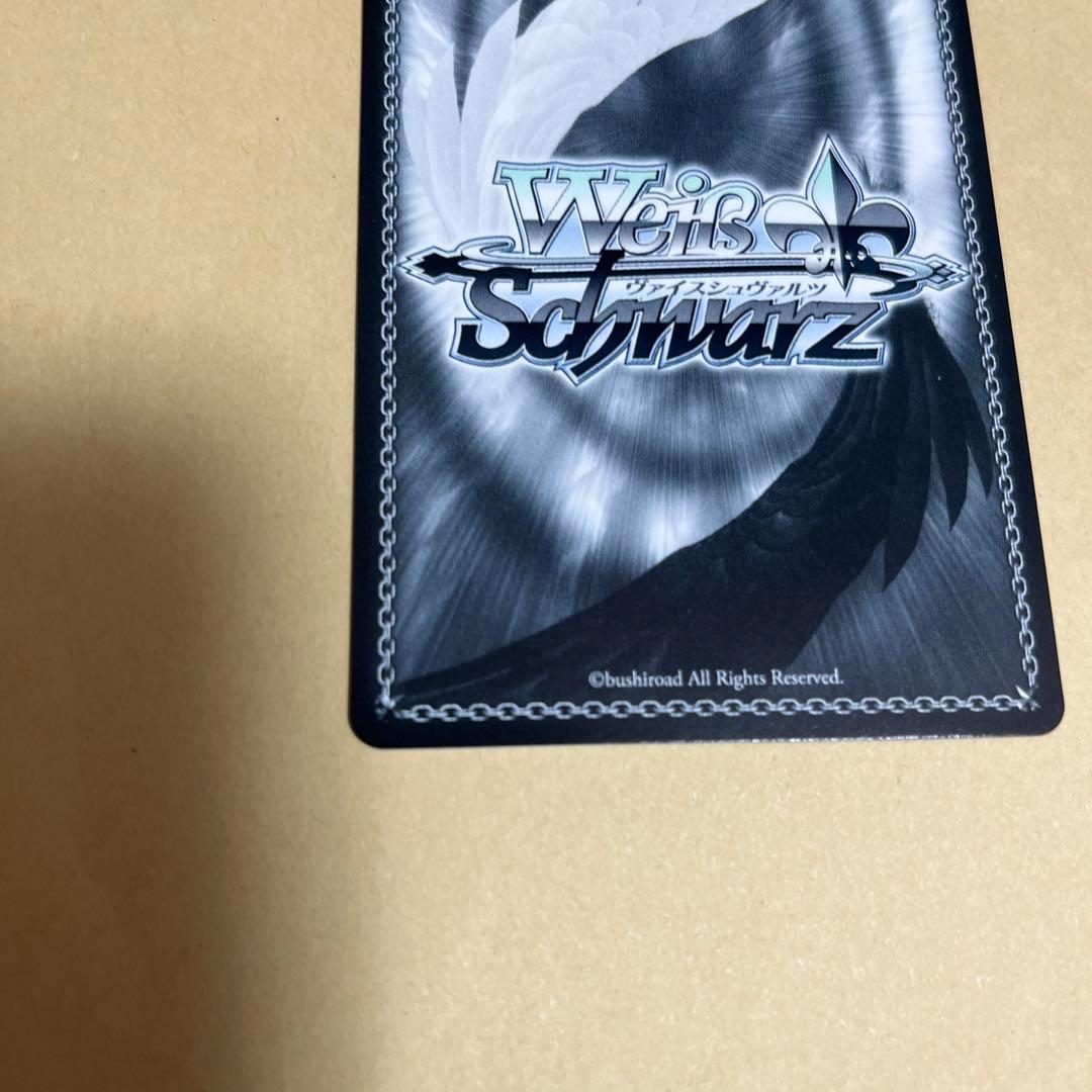 超時空ウィッチ カナメ　sp   マクロス　ヴァイスシュヴァルツ