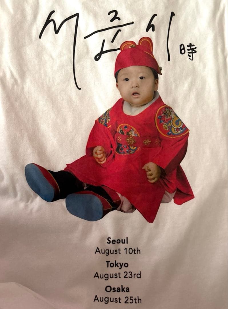 パクソジュン　公式ファンミTシャツ　新品