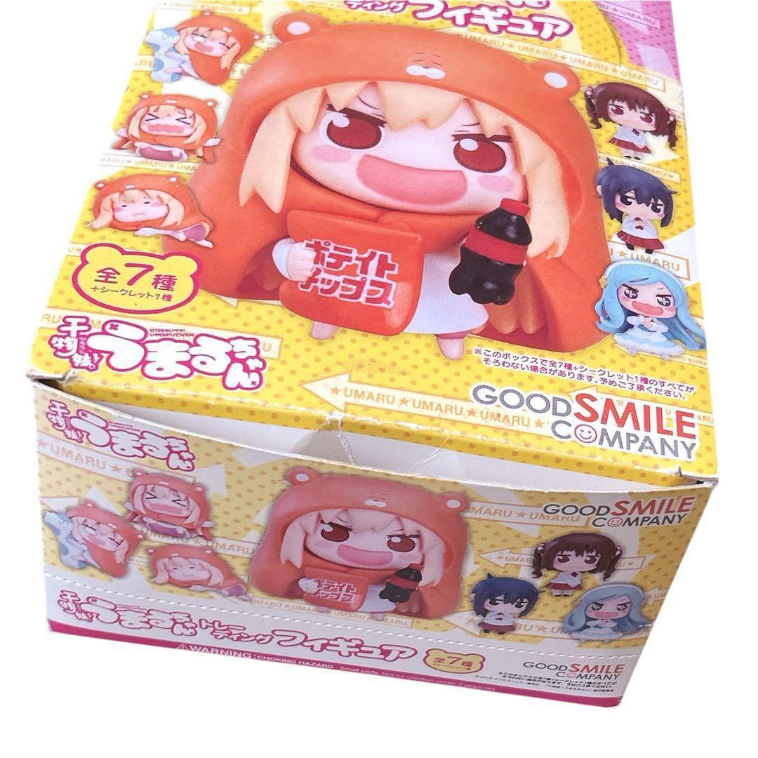 【激レア】干物妹うまるちゃん 8個入りBOX｜新品・シークレット含む　プレミア品