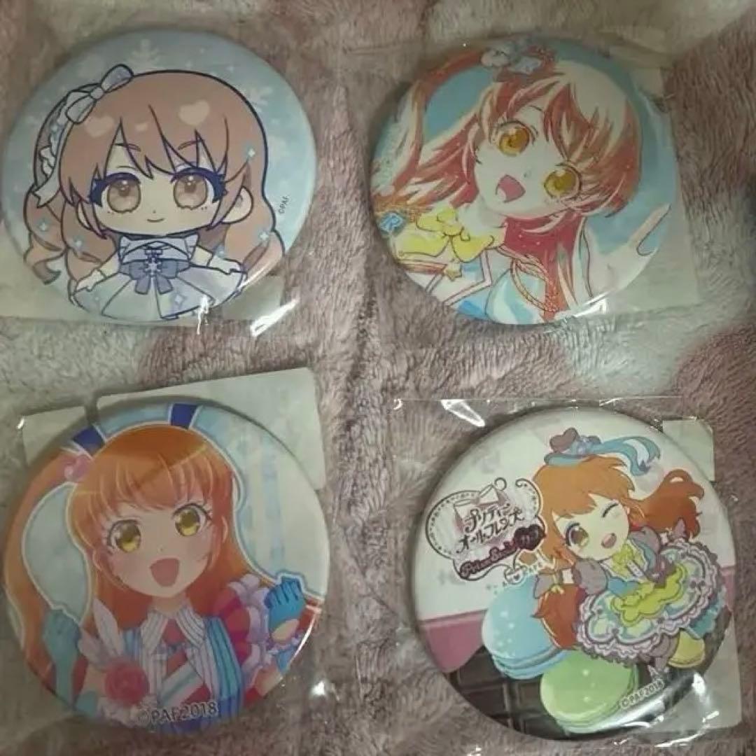 プリティーリズム 缶バッジ 天宮りずむ セット