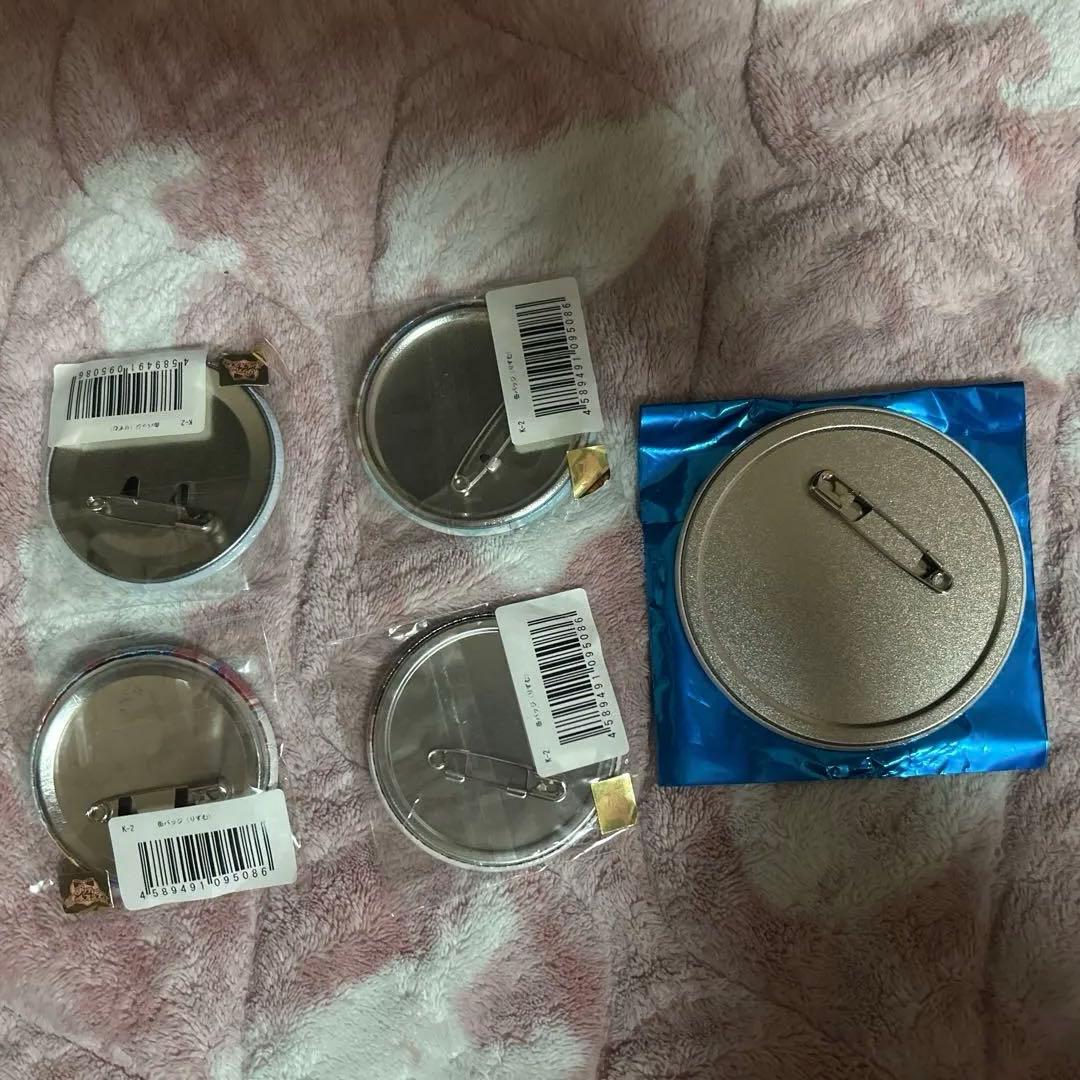 プリティーリズム 缶バッジ 天宮りずむ セット