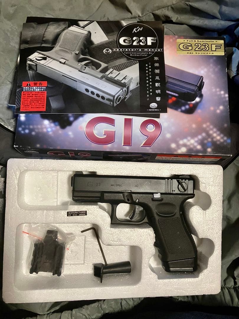 KSC製　ガスブローバックハンドガン　G23F 中古品　グロック23F