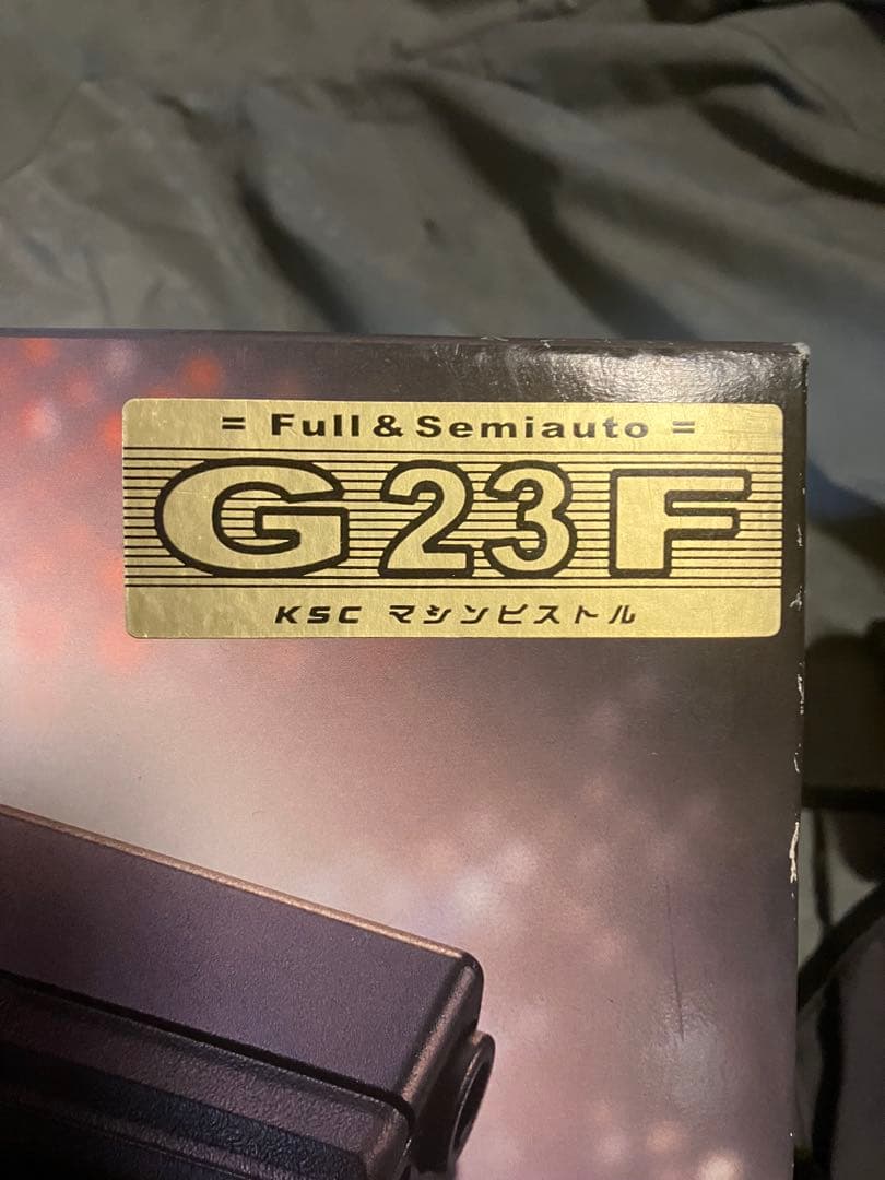 KSC製　ガスブローバックハンドガン　G23F 中古品　グロック23F
