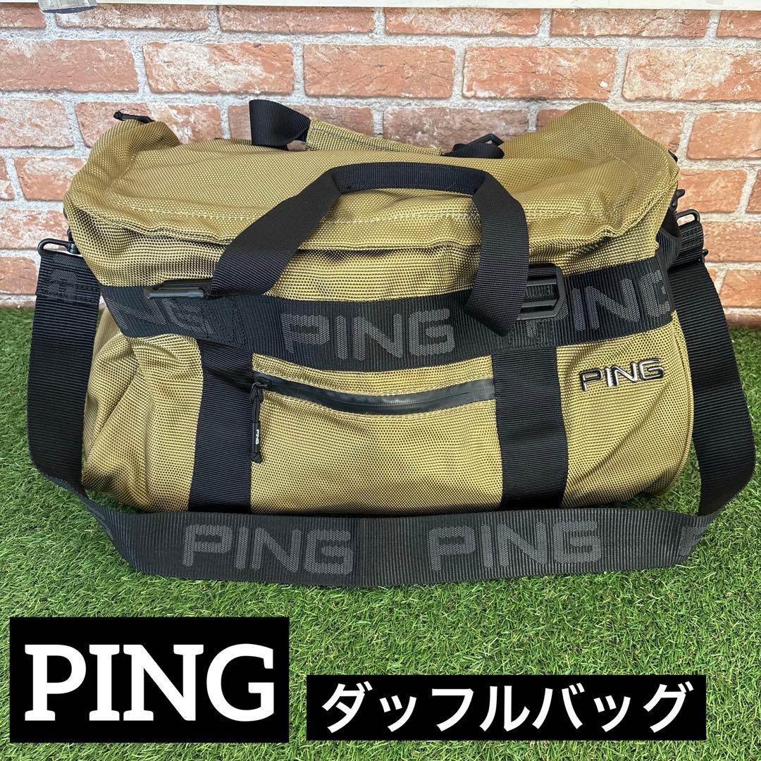 ‼️ピン ダッフルバッグ ベージュ‼️