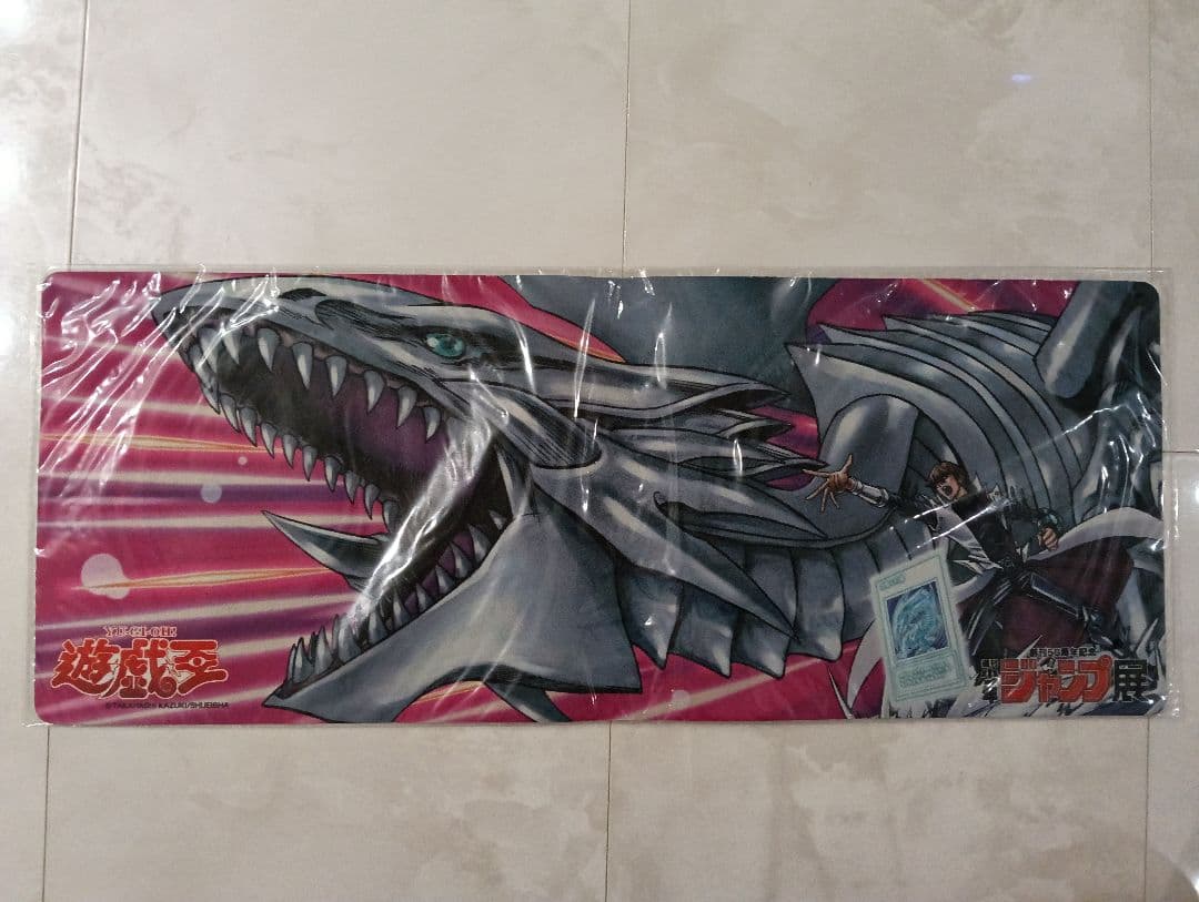 遊戯王　プレイマット　WJ50周年展ジャンプ展限定　青眼の白龍　ブルーアイズ