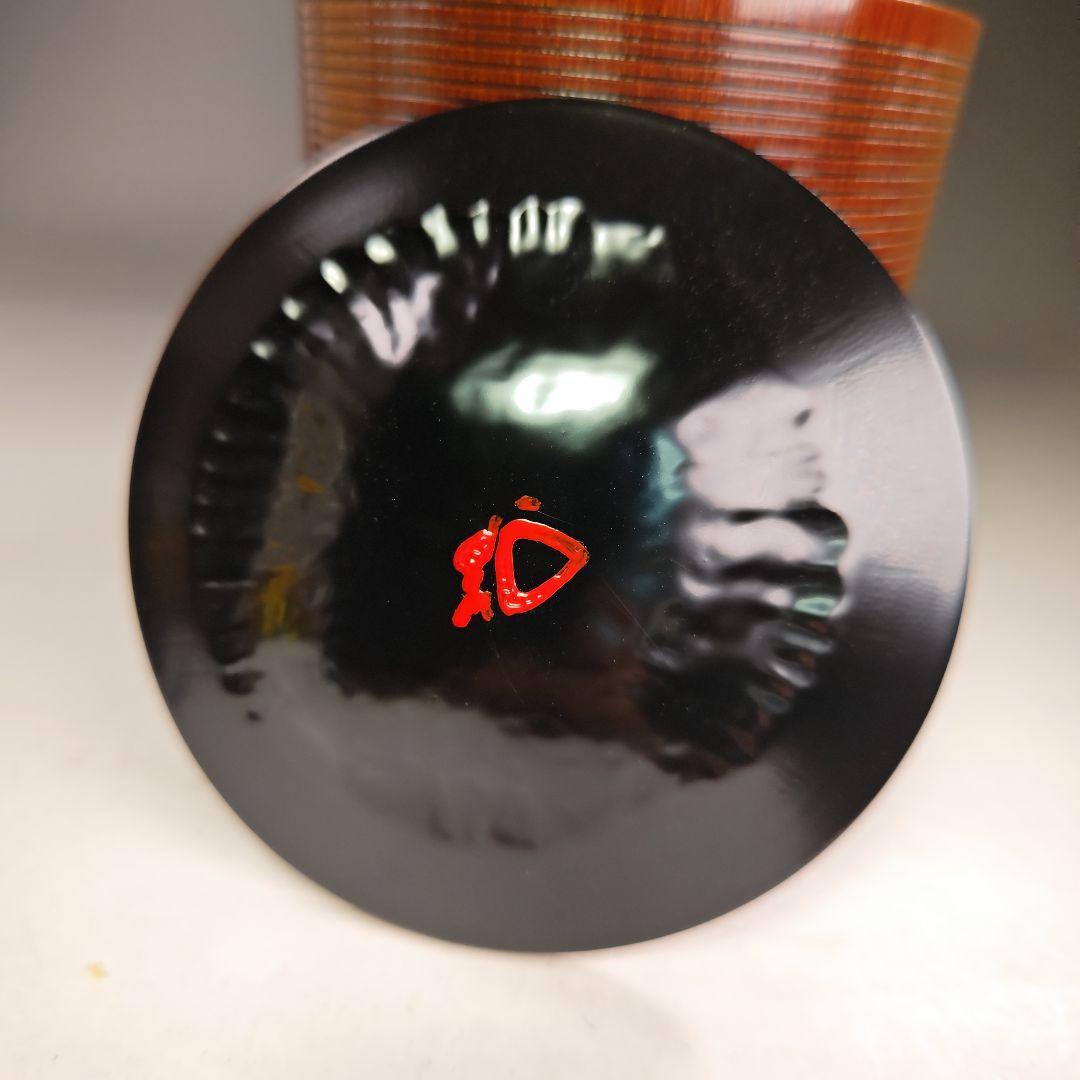 イ941 水指『大徳寺　松長剛山　極箱　竹水指』『媒◯作』茶道具