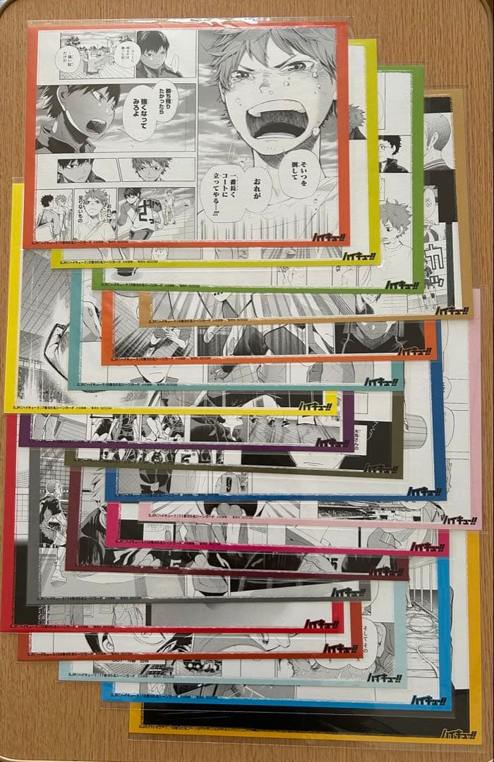 ハイキュー!! 名シーンカード　全種　コンプ