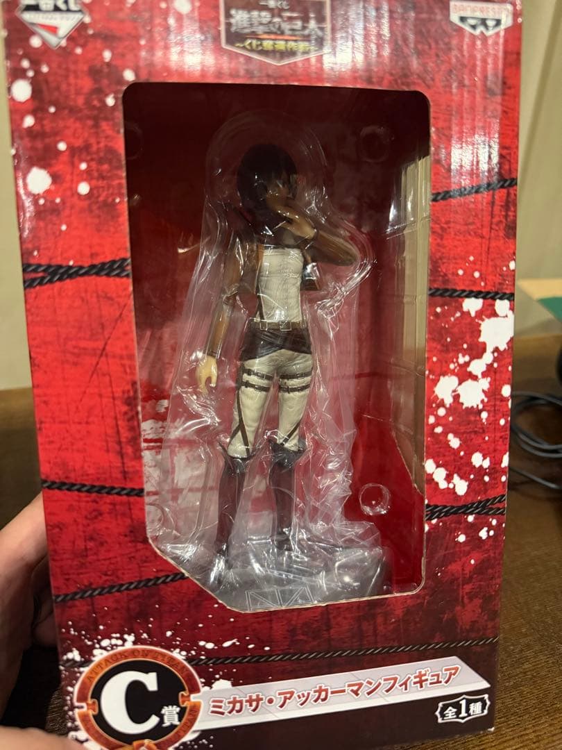 一番くじ 進撃の巨人 フィギュア 〈B賞エレン & C賞ミカサ〉セット