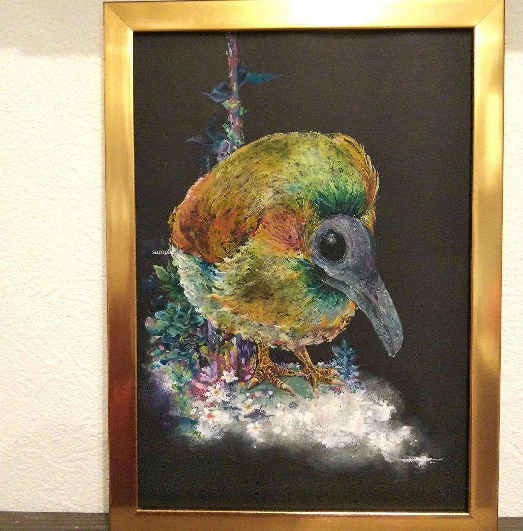 小鳥 ペストマスク ドードー 多肉植物 原画 アート 絵画 画家 エキゾチック