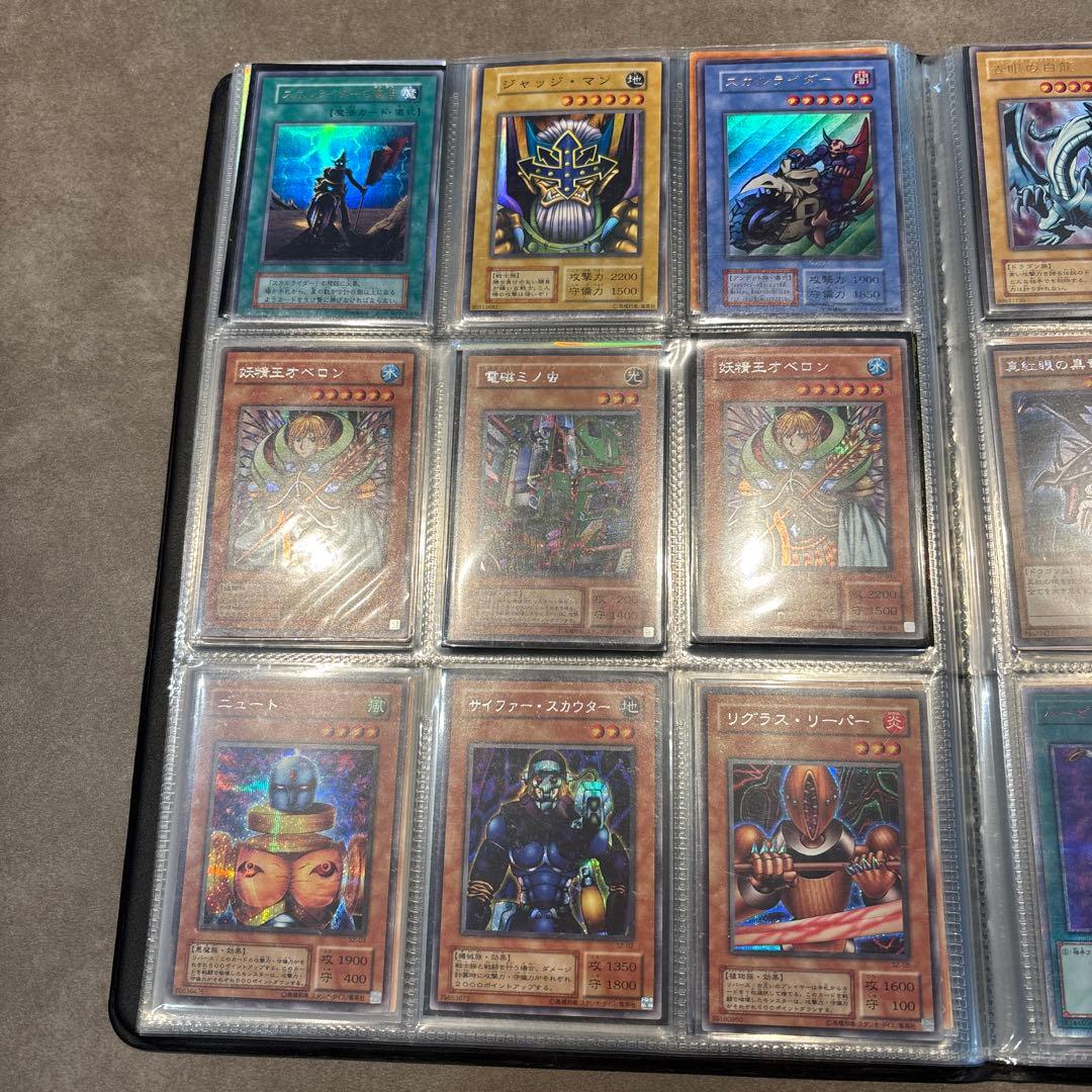 遊戯王カード　初期　まとめ売り