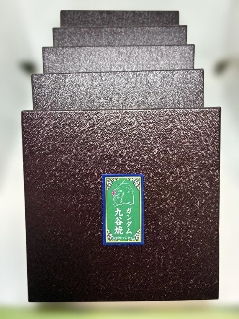 【限定品】ガンダム 九谷焼 豆皿5枚＆箸置き2個セット（バラ売り不可）