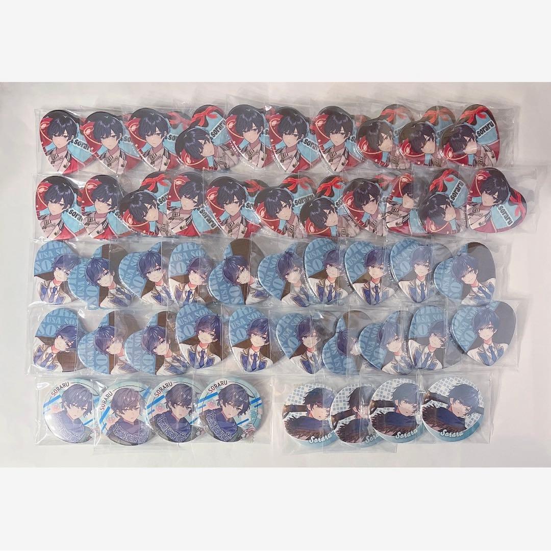 そらる バレンタイン 新年会 缶バッジ