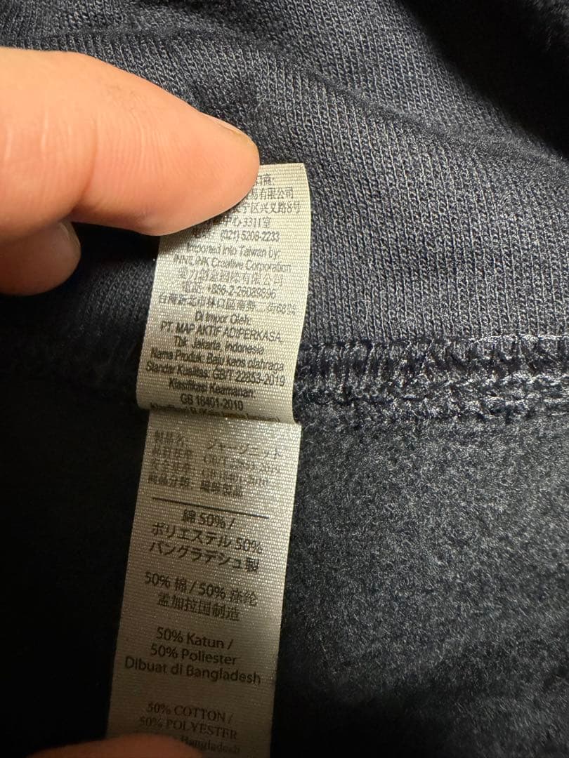 Ado アートプリント フーディ XL パーカー　wish