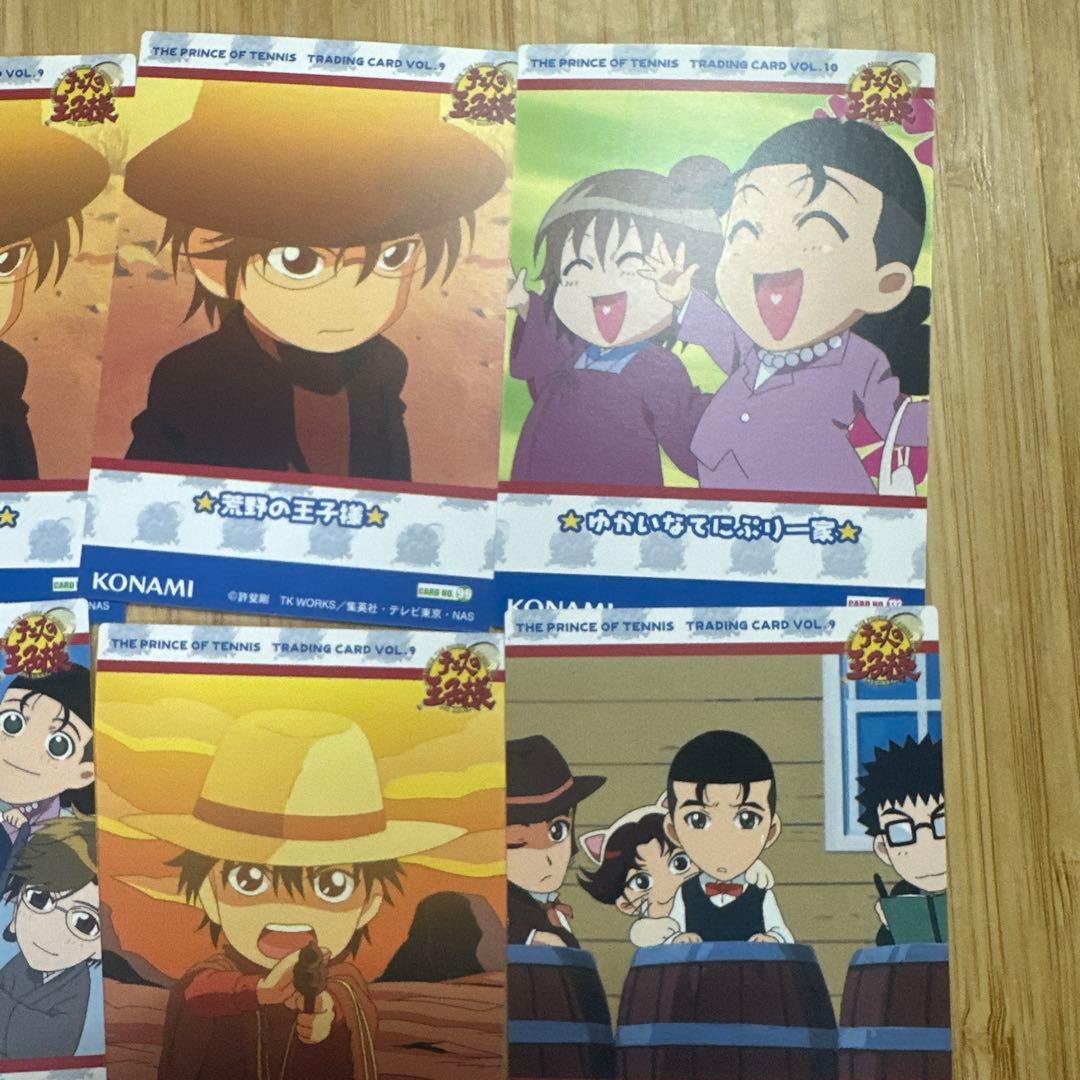 d*2様 テニスの王子様　トレーディングカード　Vol.9 10 127