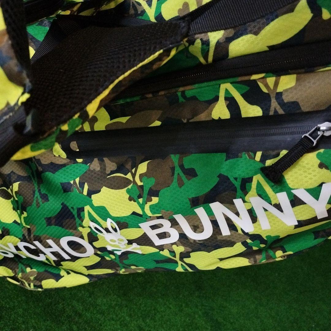 サイコバニー　カモフラージュ ゴルフバッグ