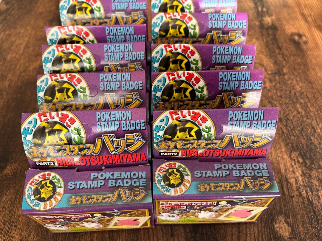 ポケモンスタンプバッジ 第2段 第3段各10個入り（未開封）