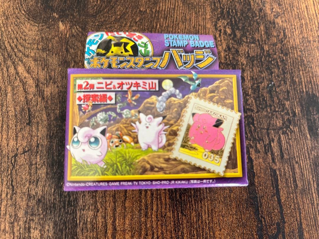 ポケモンスタンプバッジ 第2段 第3段各10個入り（未開封）