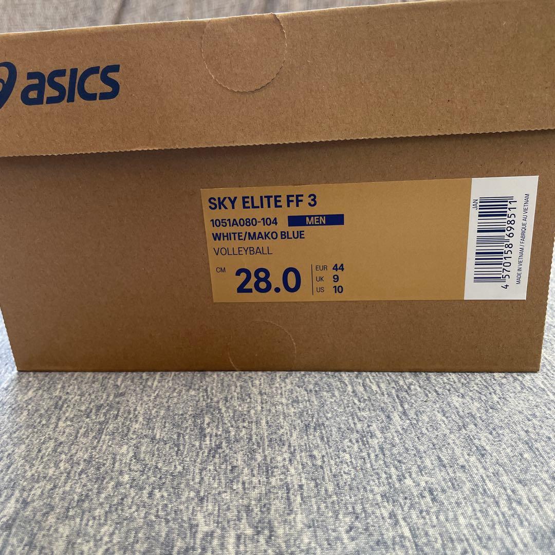 【新品】asics SKY ELITE FF 3 28.0cm スカイエリート