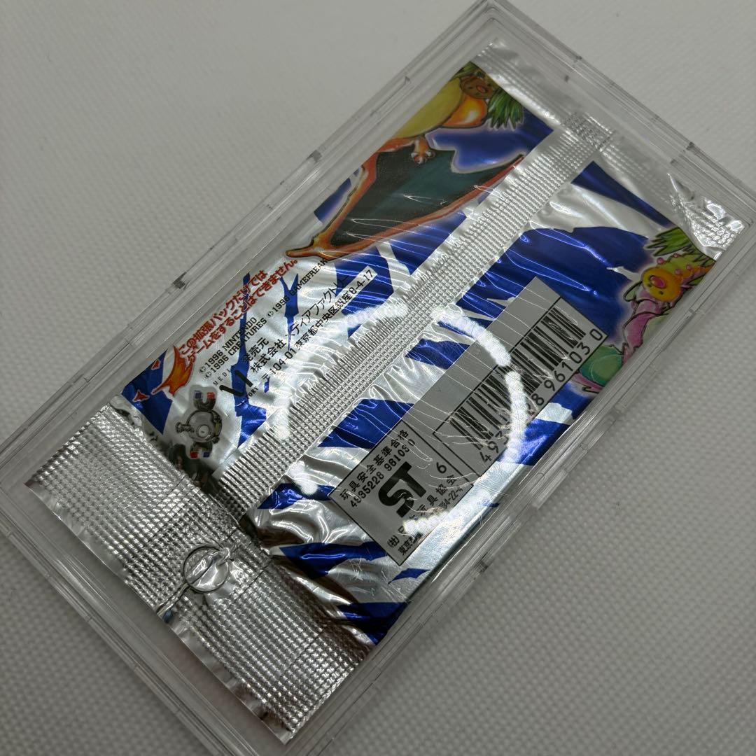 【新品未開封】ポケモンカード 第一弾 拡張パック 300円表記 旧裏 初期