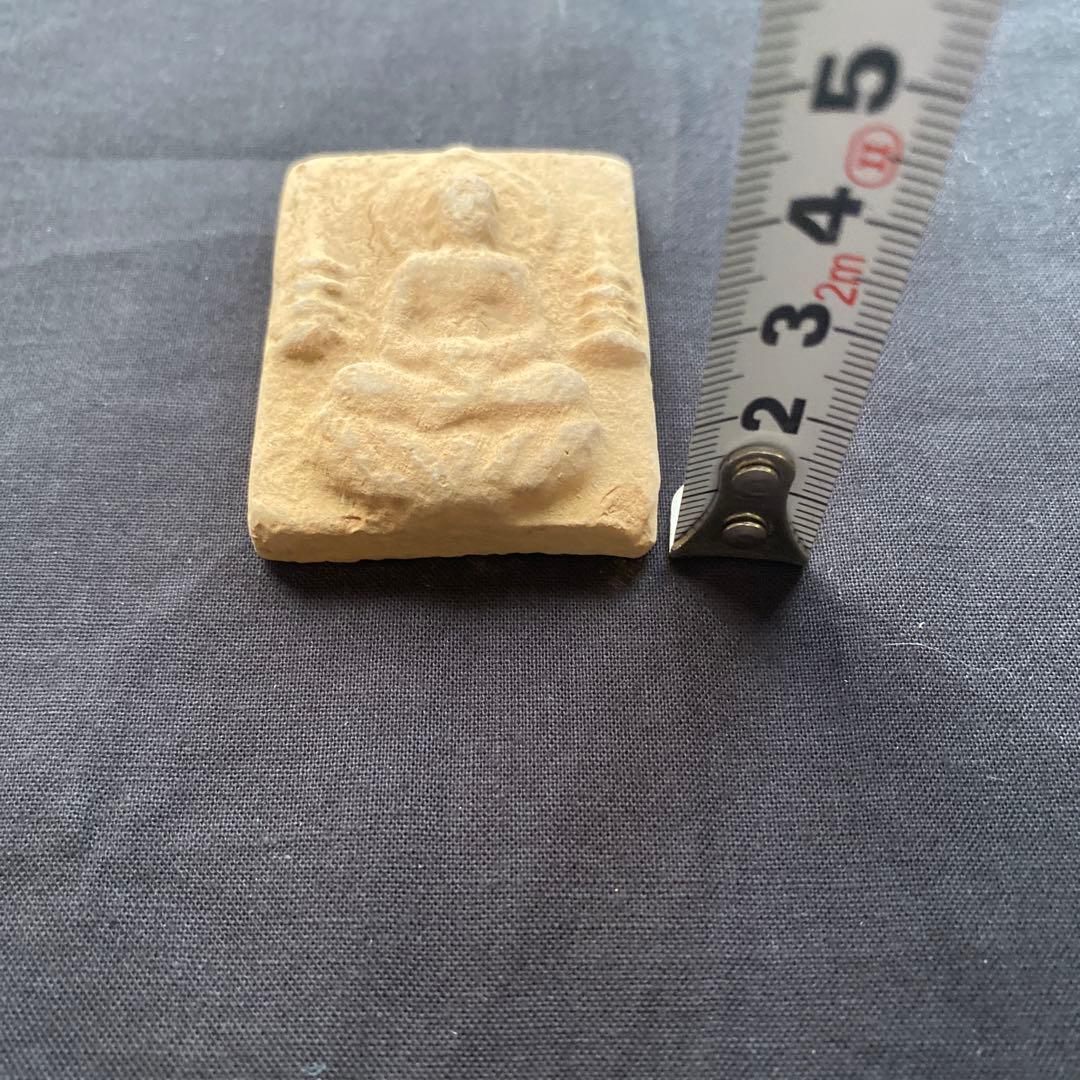 西安楽遊原青龍寺泥仏