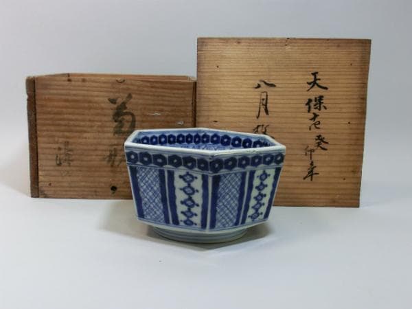 鉢■菊形六角染付丼鉢 太明成化年製 江戸期 天保 六角鉢 菓子器 時代物 骨董■