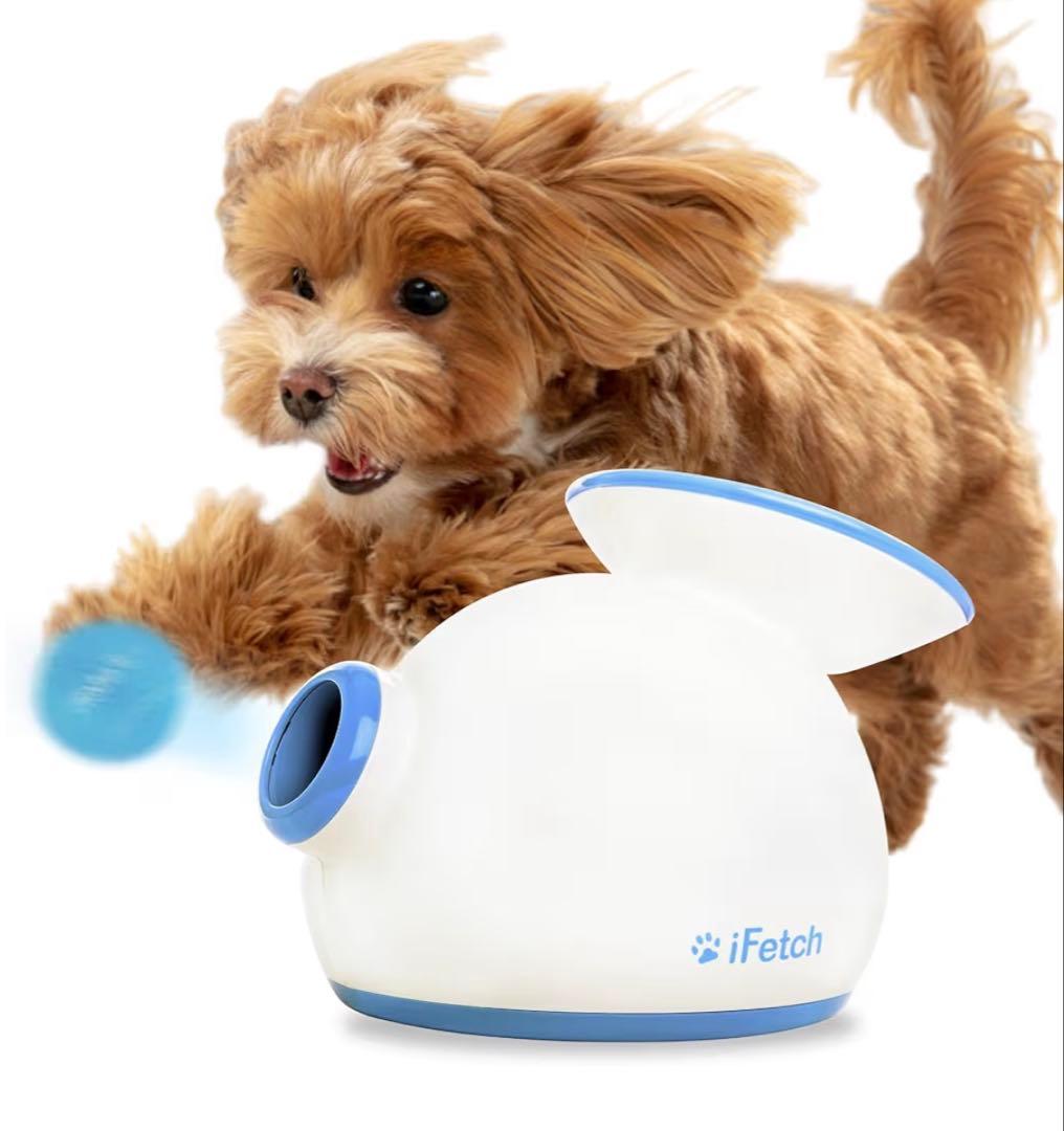 iFetch インターアクティブ ボールランチャー 犬用 おもちゃ