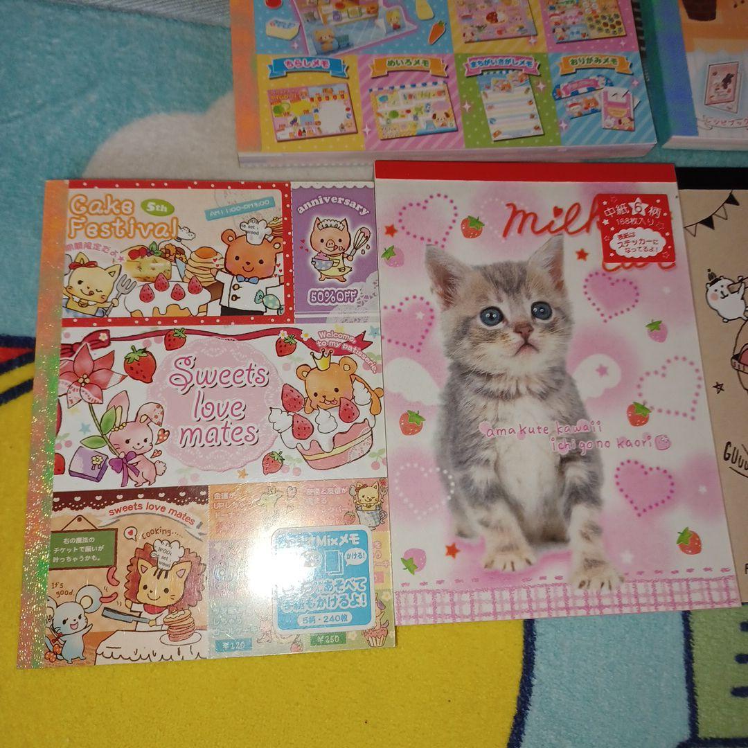 平成レトロかわいい動物とスイーツのメモ帳セット