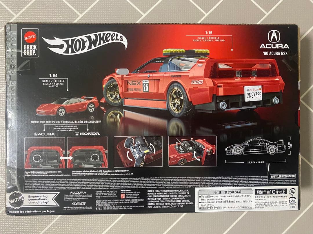 【ドンキ限定】マテル　ブリックショップ　ホットウィール　’90　アキュラNSX