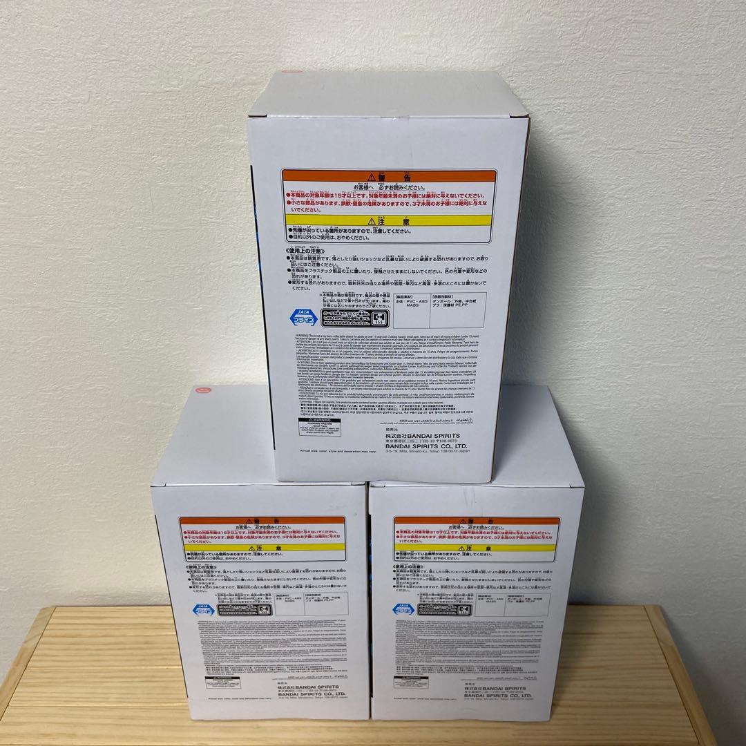 最終値下げ Grandistaまとめ売り 14個 【新品・未開封】フィギュア